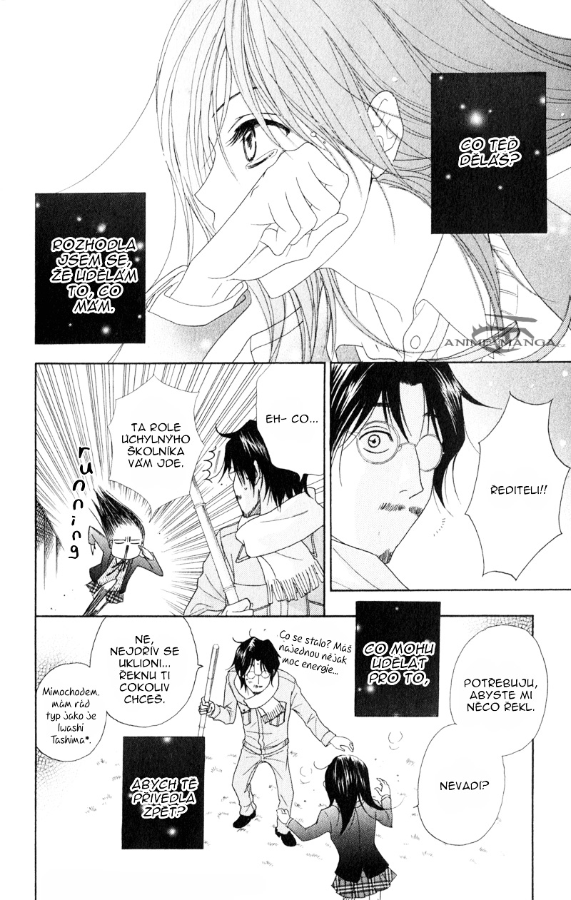 Dengeki Daisy v08 c35 - 042.jpg